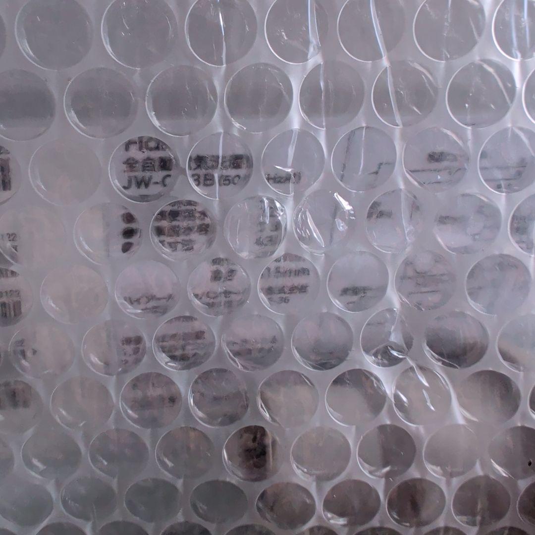 未使用 ハイアール JW-C33B 縦型洗濯機本体