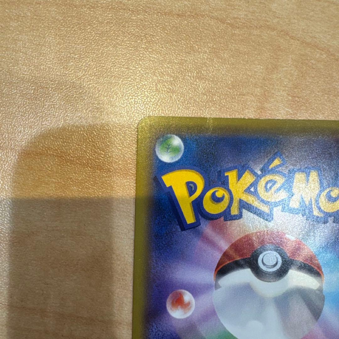 サトシゲッコウガEX PROMO XYシリーズプロモーションカード