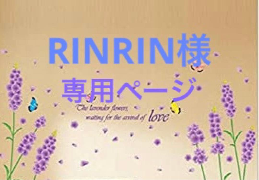 羊毛フェルト　柴犬　ハンドメイド