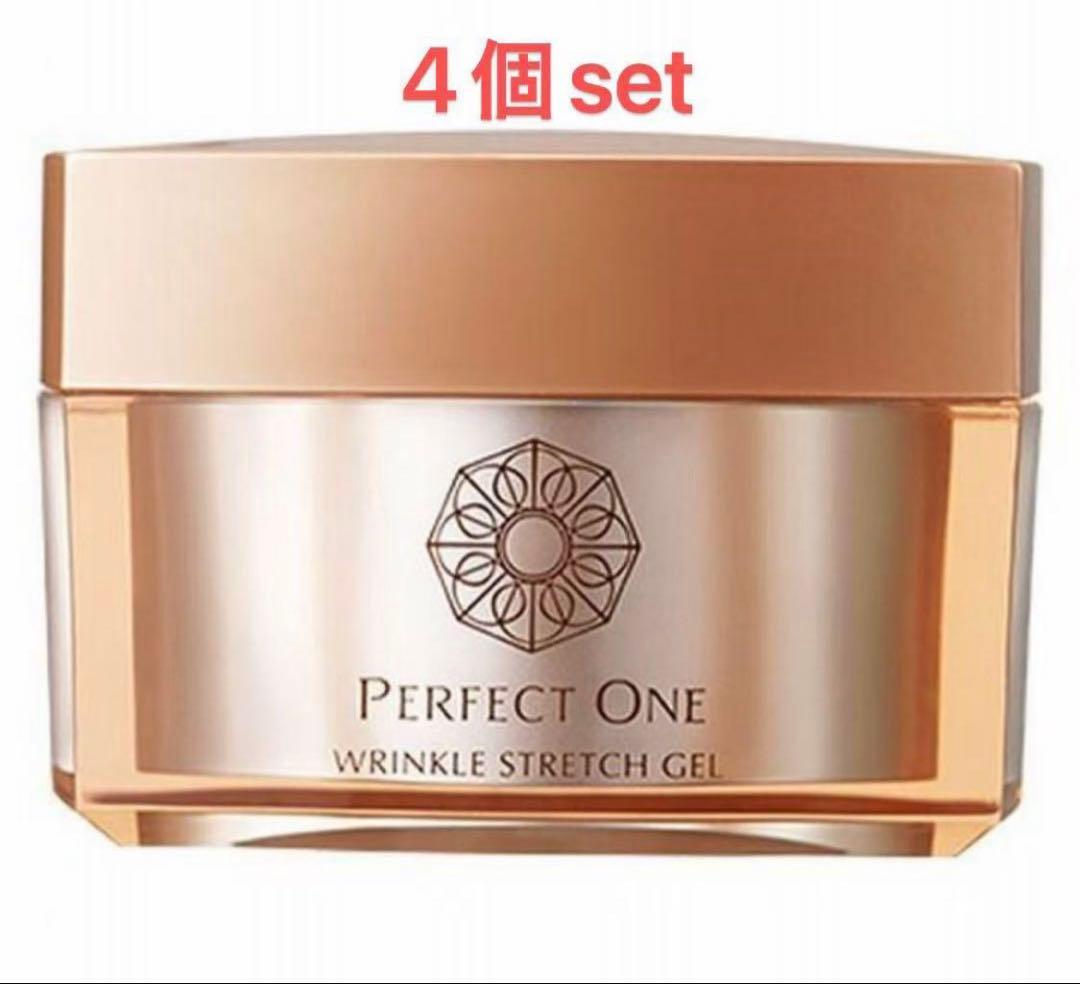 パーフェクトワン 薬用リンクルストレッチジェル 4個
