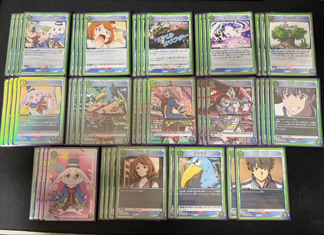 緑シャンフロ デッキ スリーブ付き