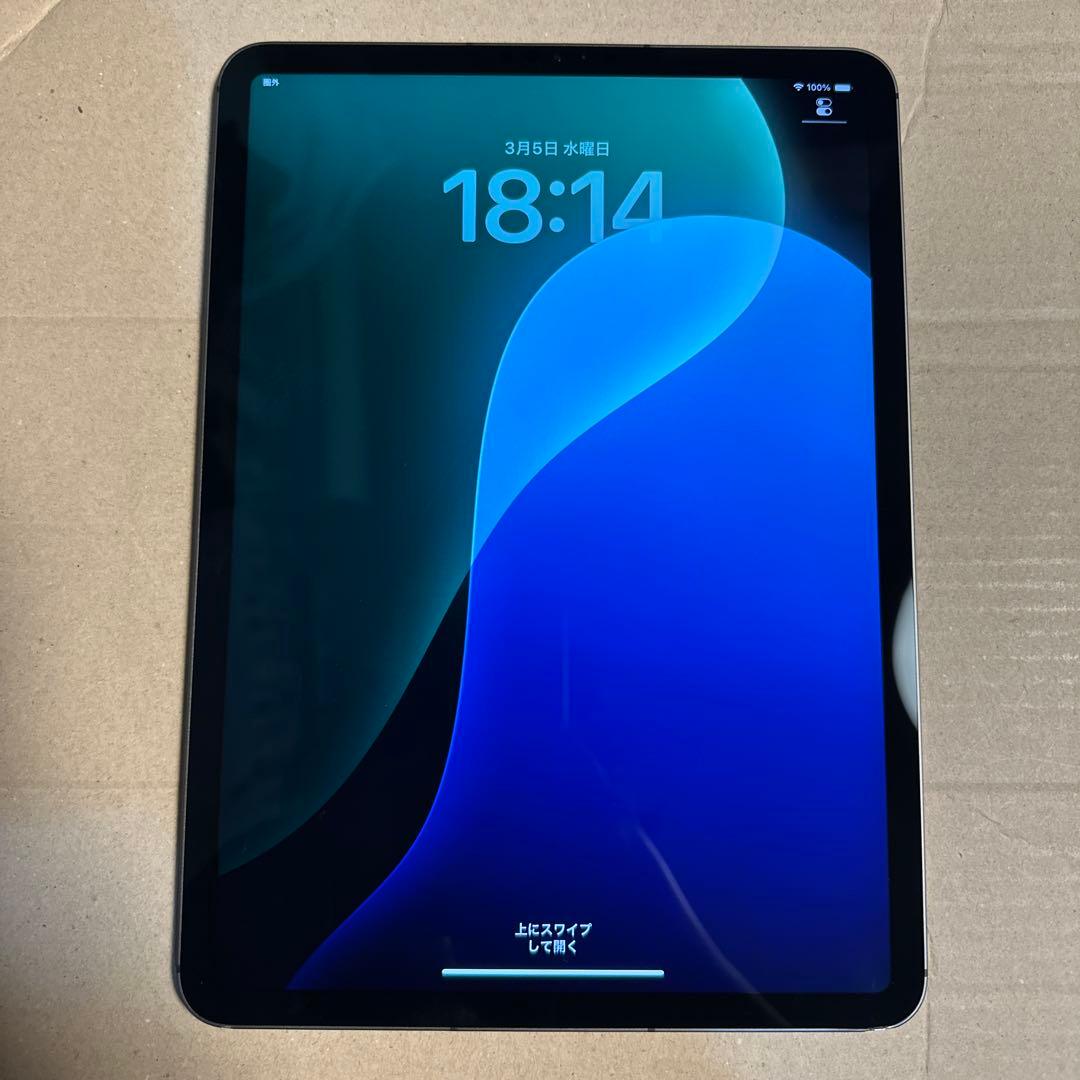 iPad Pro 11インチ 第3世代 256GB バッテリー100%