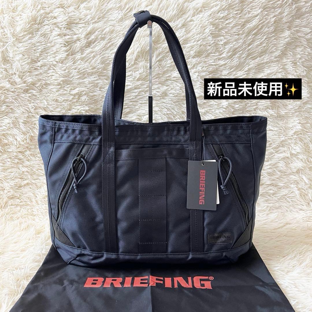 新品未使用✨ブリーフィング　DELTA MASTER TOTE M SQD 黒