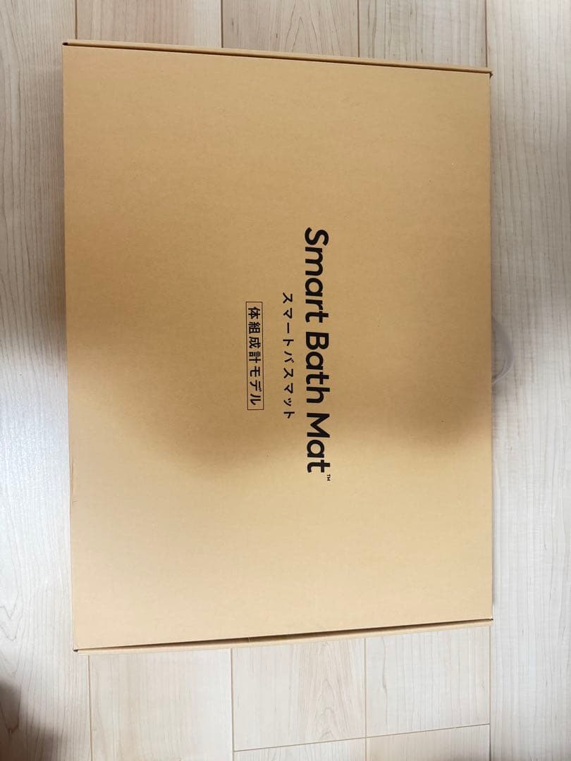 Smart Bath Mat スマートバスマット SBM24W01LJ