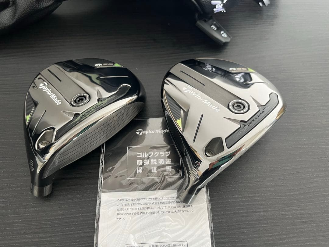 テーラーメイド qi35 フェアウェイウッド 3W 5W ヘッドセット