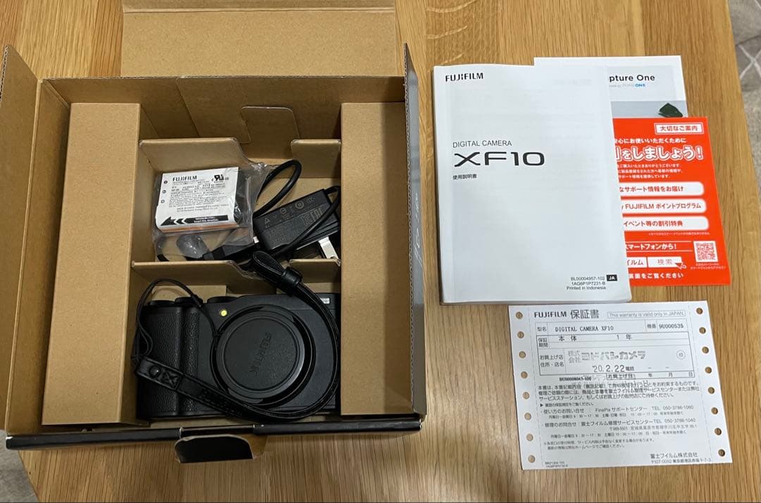 Fujifilm デジタルカメラ XF10 本体