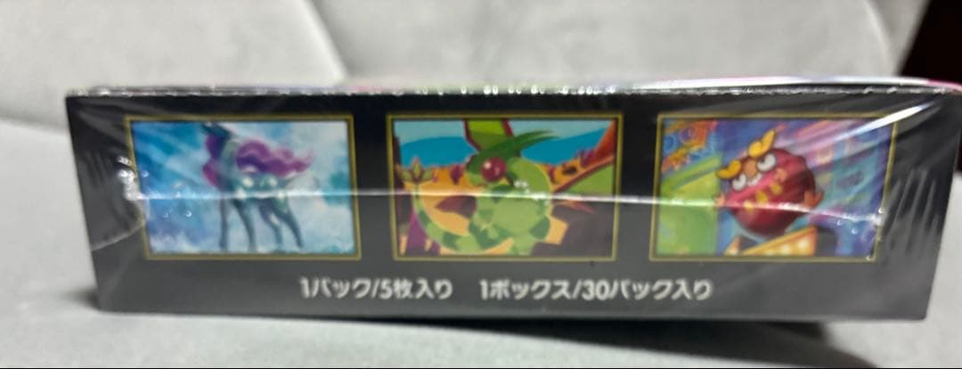 ポケモンカードゲーム　ポケカ　インフェルノX BOXシュリンク付き　未開封