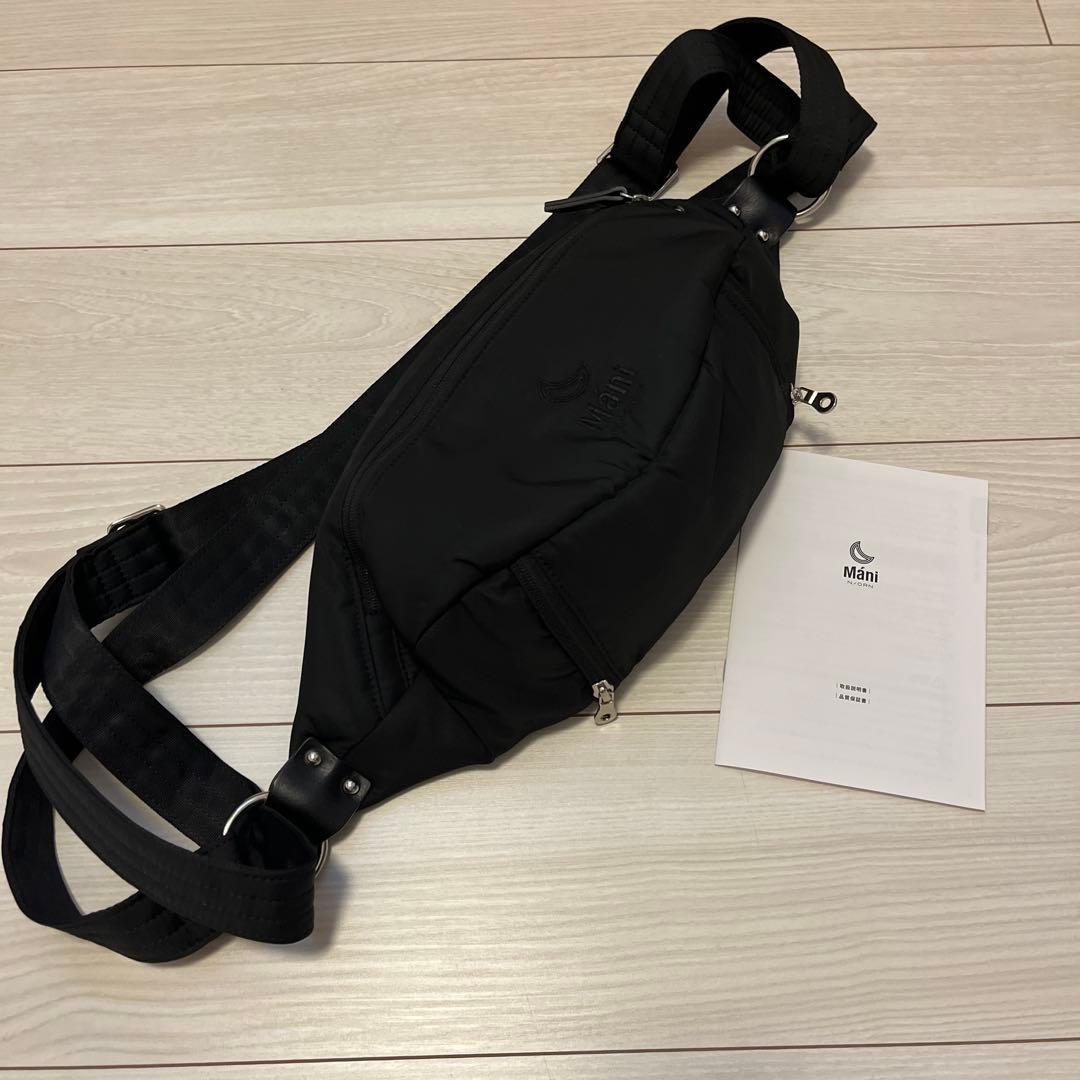 [新品未使用]ノルンマーニ ナイトブラックN/ORN mani