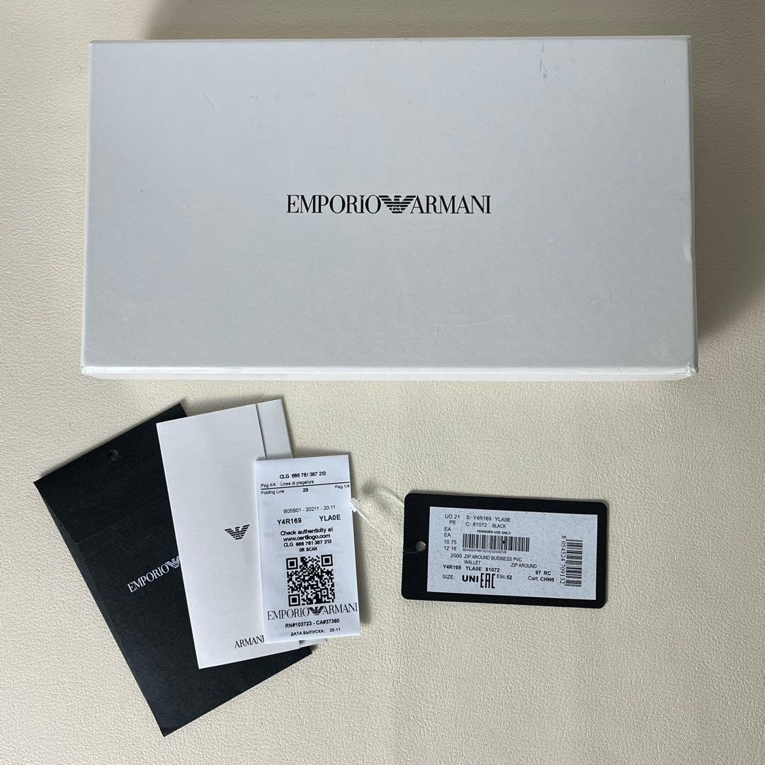 新品未使用　EMPORIO ARMANI 長財布　ラウンドファスナー　レザー