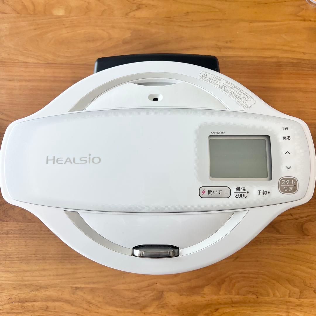 【良品✨】SHARP ヘルシオ ホットクック KN-HW16F-W 2020年製