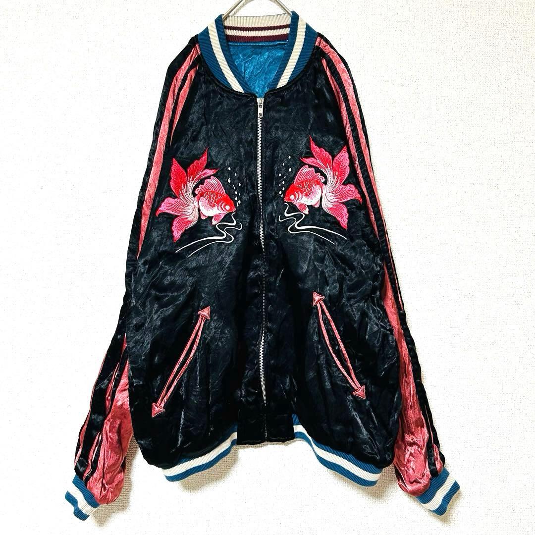 限定 IOLANI イオラニ 居楽仁東洋 スカジャンリバーシブル 刺繍 2way