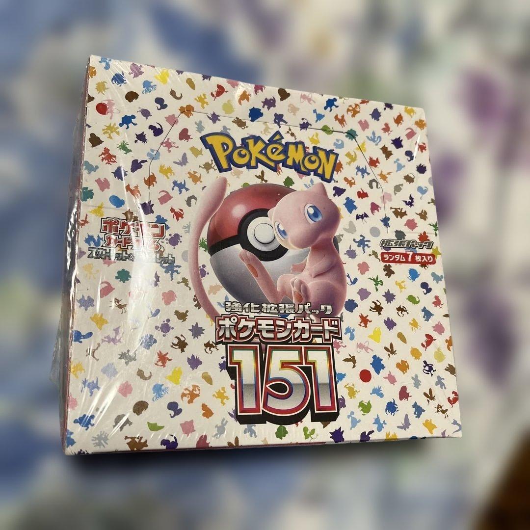 ポケモンカード１５１シュリンク付き未開封