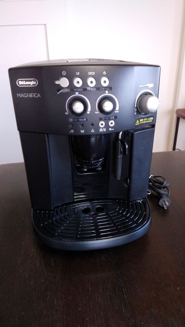 De'Longhi デロンギ全自動コーヒーマシン ブラック特別価格品