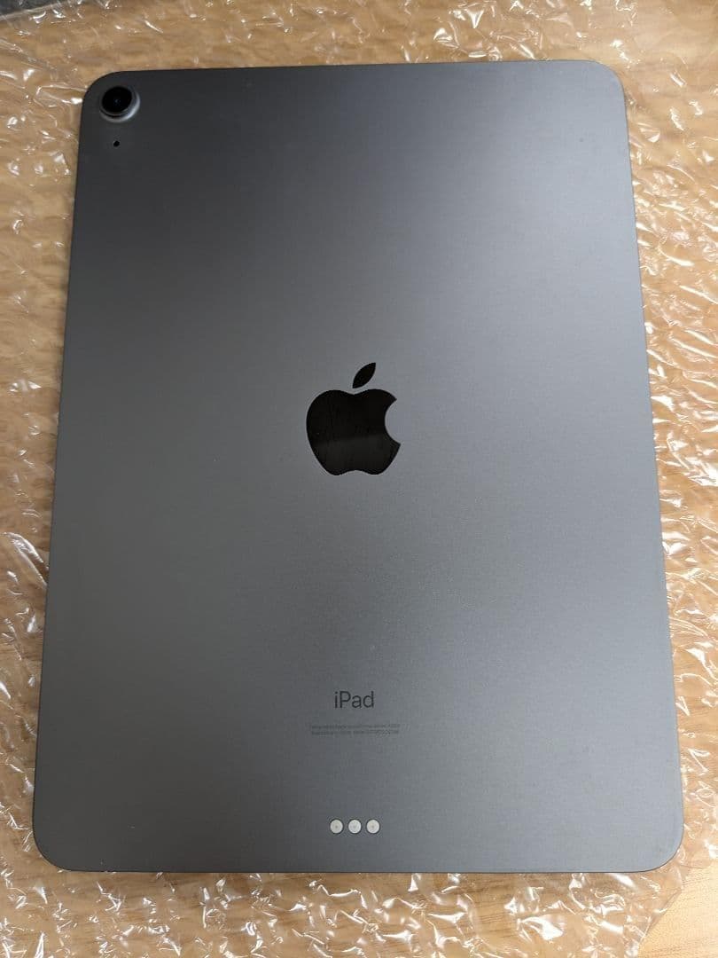 【ApplePencil付】iPad Air (第4世代) 64GB