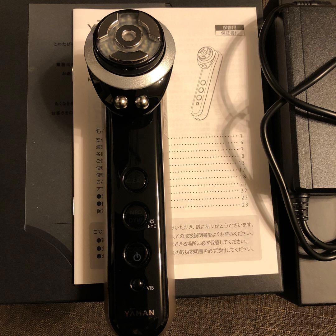 YA-MAN TOKYO JAPAN フォトプラス プレステージ プロ