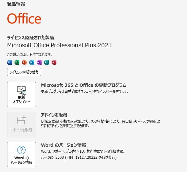 Windowsデスクトップ MACUBE PINK/Ryzen5 5600/RTX2080Super/32G