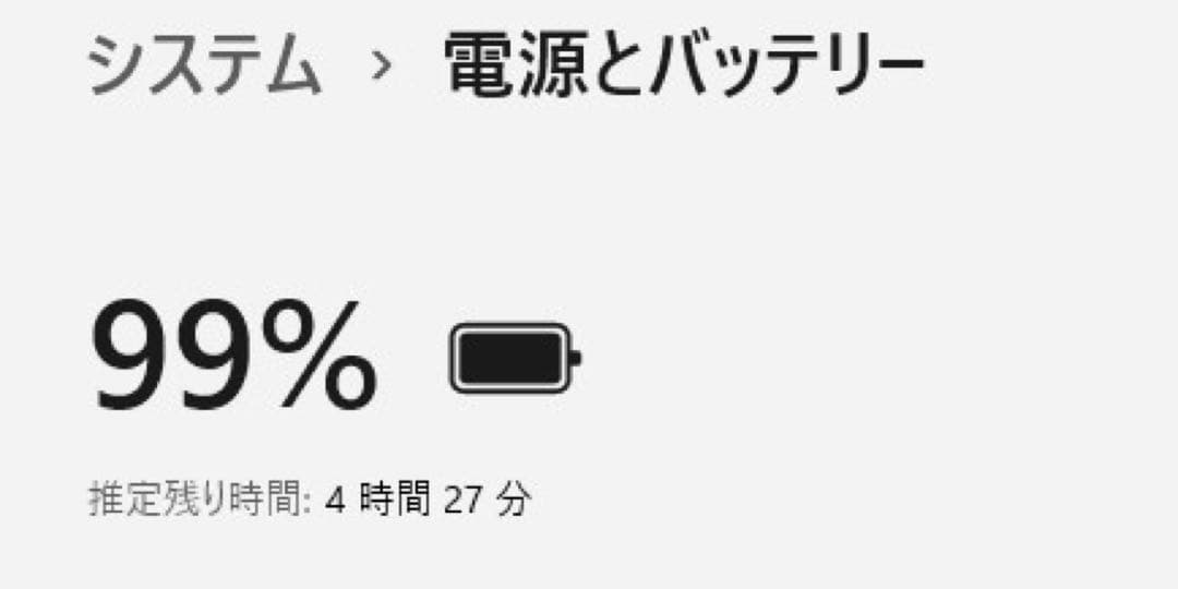 新品マウスおまけ NEC VRT25F i5 16g SSD xpも可