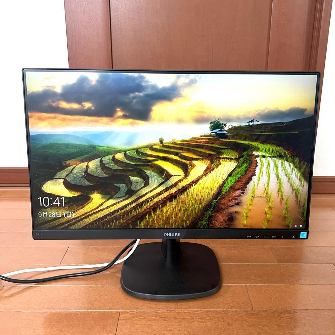 PHILIPS 液晶モニター 23.8インチワイド＜ブラック＞：243V7Q