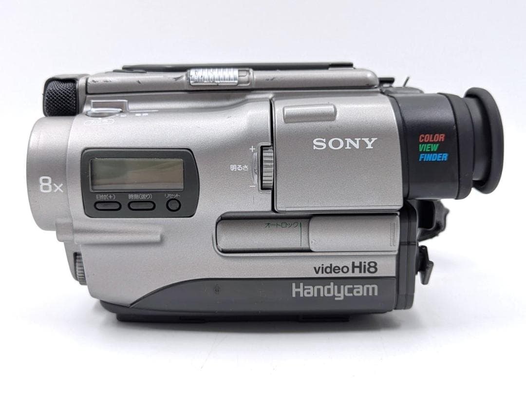 8mmテープのダビングに！ SONY ビデオカメラ CCD-TR1 02