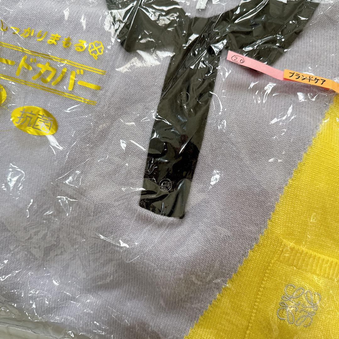 LOEWE ロエベ レアミックスカラー 胸ロゴニット M マルチカラーニット