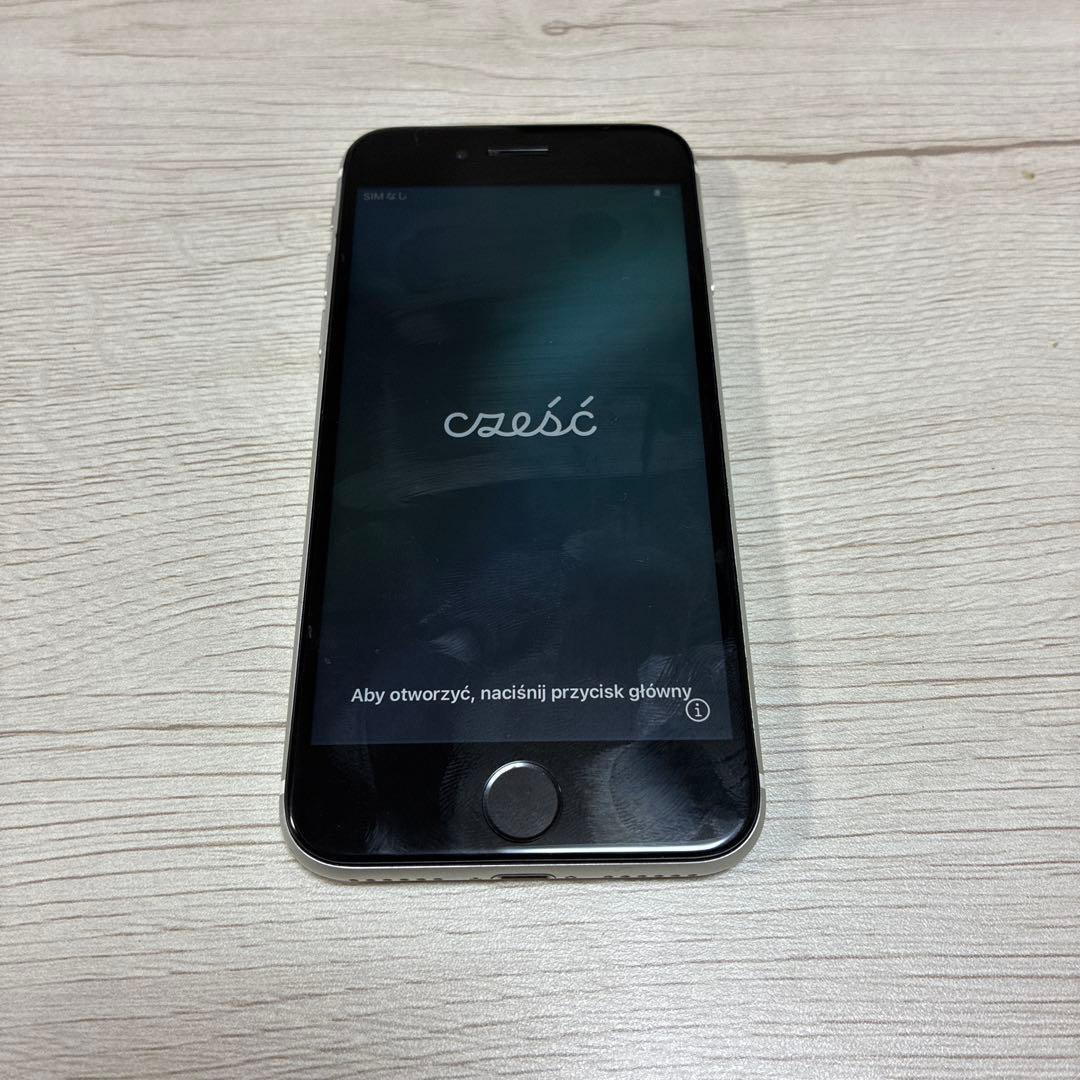 Apple iPhone se2 ホワイト 本体　ジャンク
