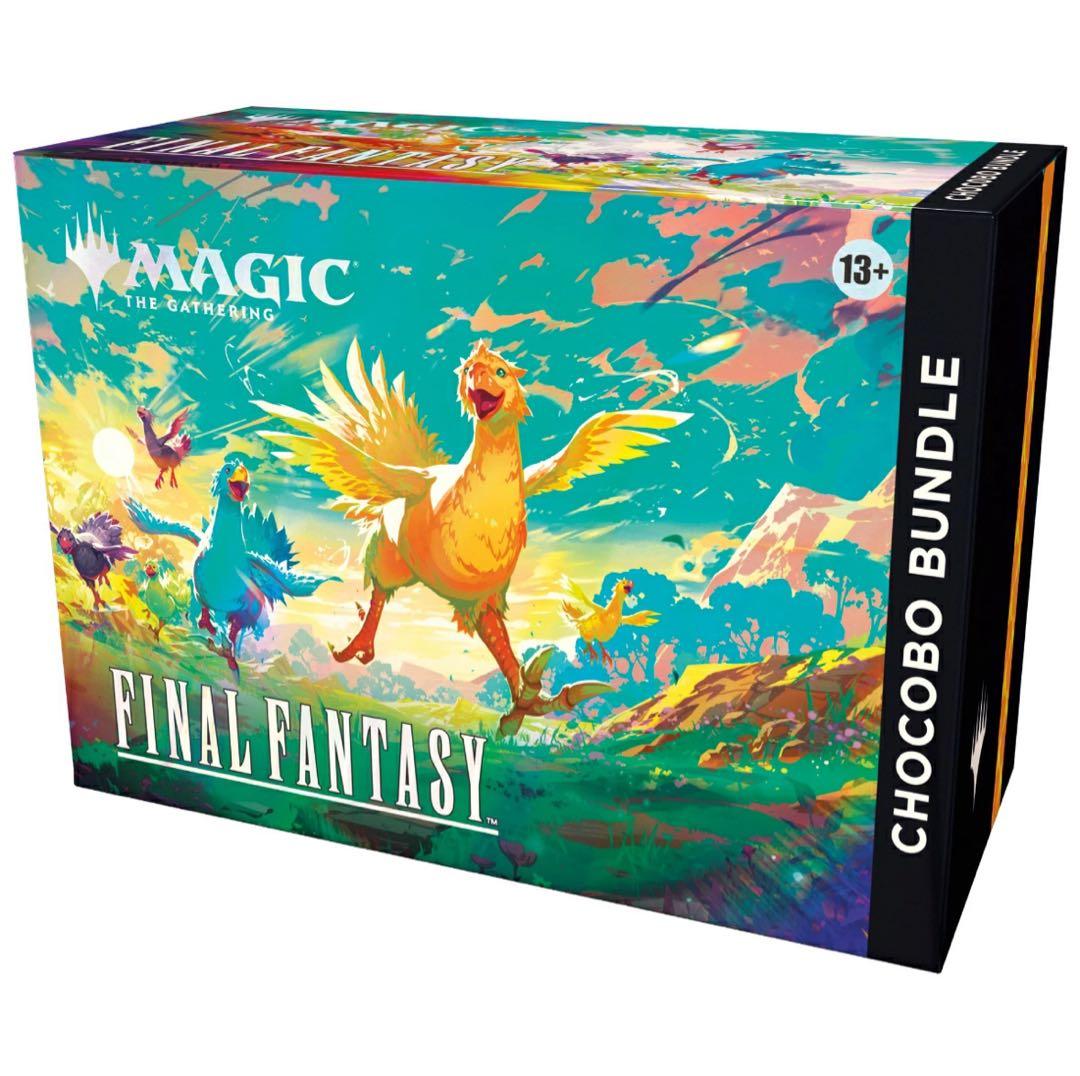 MTG　FINAL FANTASY　チョコボ・バンドル　英語版　1個