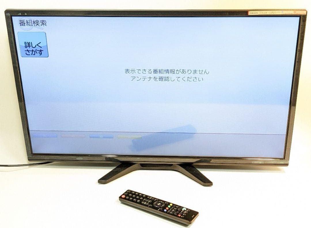 動作良好 オリオン ヘアラインベゼル 32型 液晶 テレビ BTX32-31HB