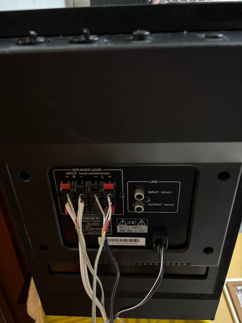 sony ソニー　HCD-M700HD