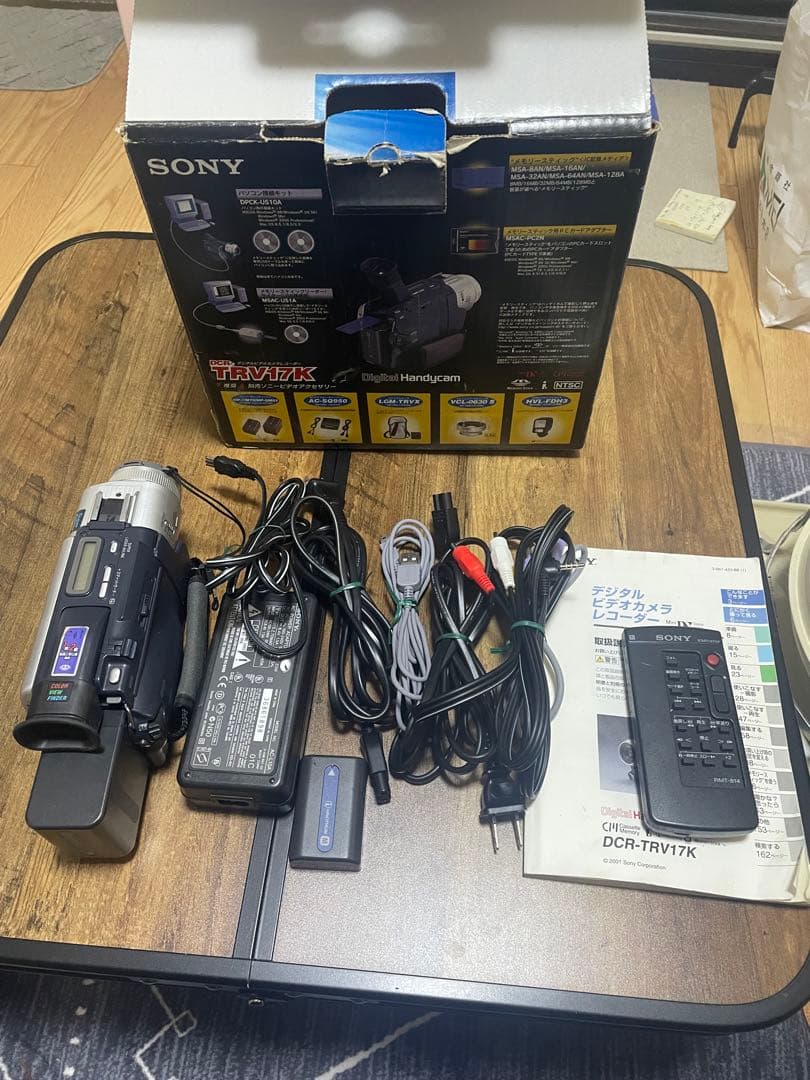 SONY DCR-TRV17 ビデオカメラ 本体
