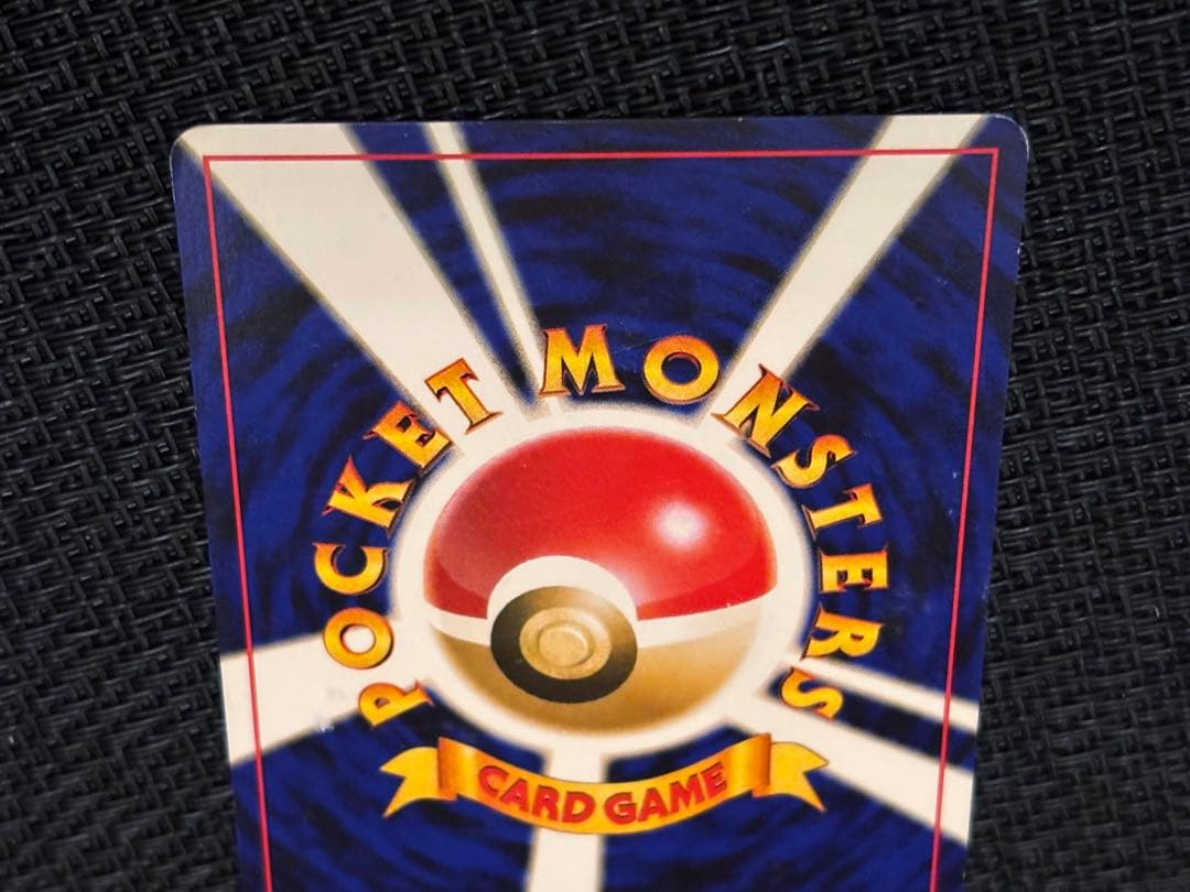 旧裏★ブラッキー　★エーフィ▪️2000年プレミアムファイル2枚セット