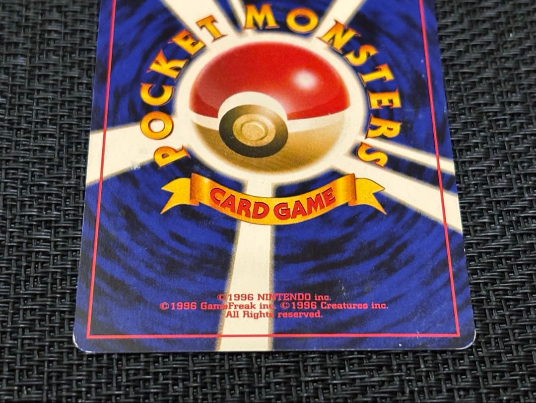 旧裏★ブラッキー　★エーフィ▪️2000年プレミアムファイル2枚セット