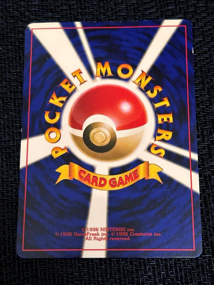 旧裏★ブラッキー　★エーフィ▪️2000年プレミアムファイル2枚セット