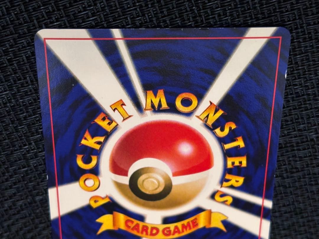 旧裏★ブラッキー　★エーフィ▪️2000年プレミアムファイル2枚セット