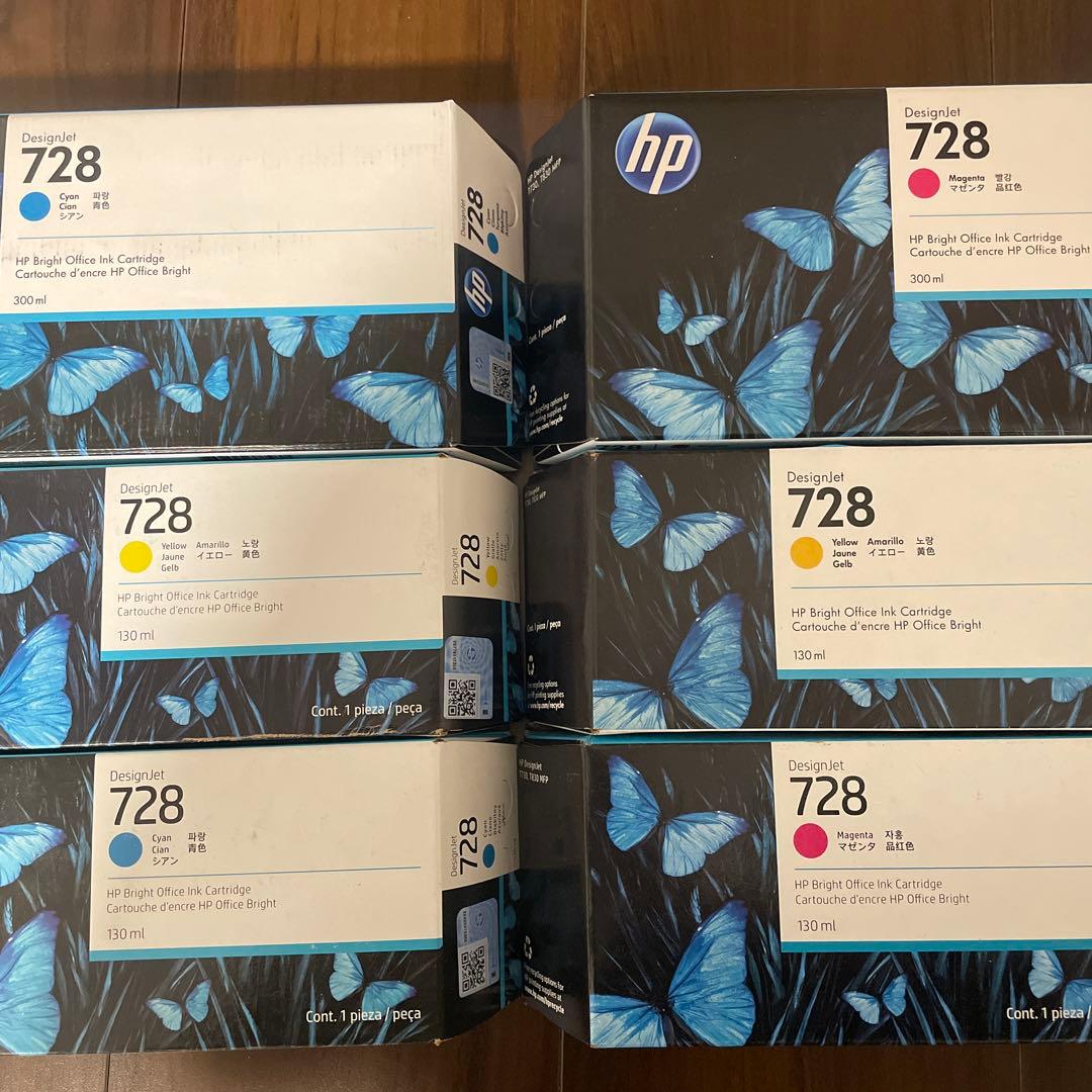 HP 728 インクカートリッジ 6つ