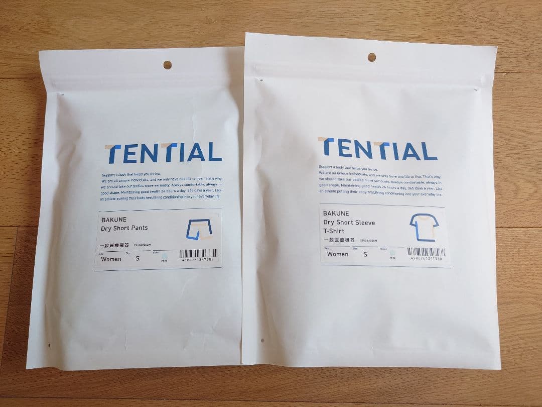 新品未使用 BAKUNE Women's 上下 半袖 ハーフパンツ S ミント