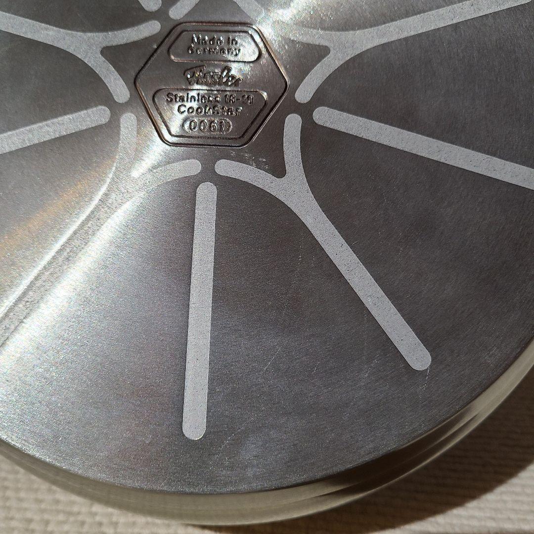 Fissler　フィスラー　C+Sロイヤル　キャセロール 24cm　4.5L