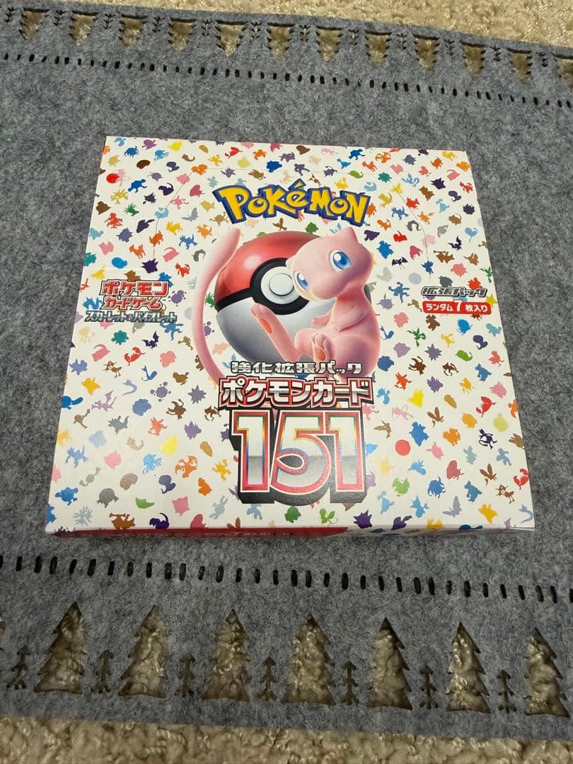 ポケモンカード151 シュリンクなし　ぺりぺりあり 1box