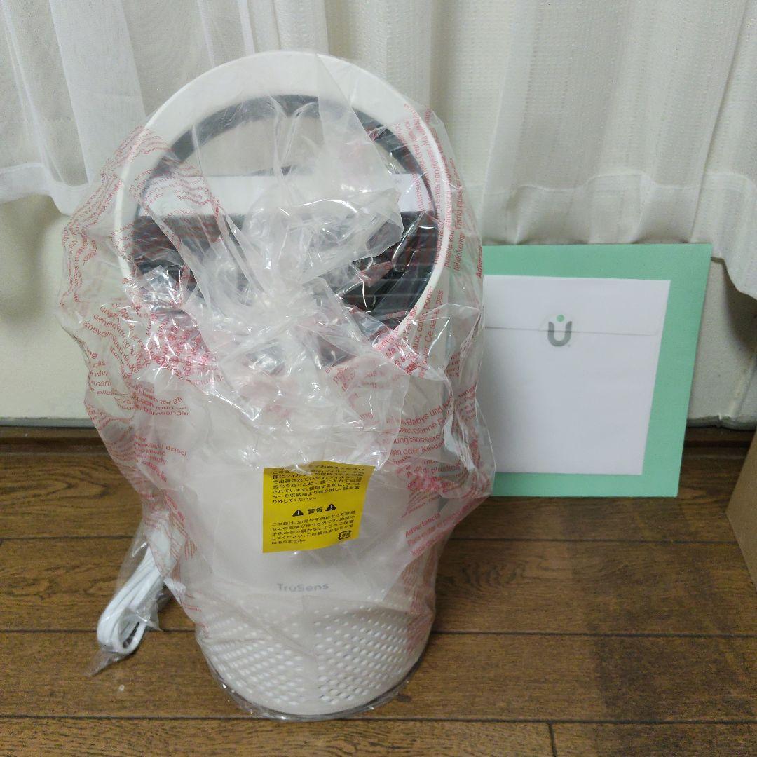 TruSens 空気清浄機Z-1000