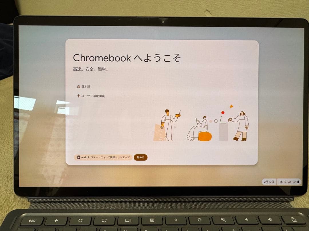 Chromebook本体 Lenovo IdeaPad Duet 560 Chromebook