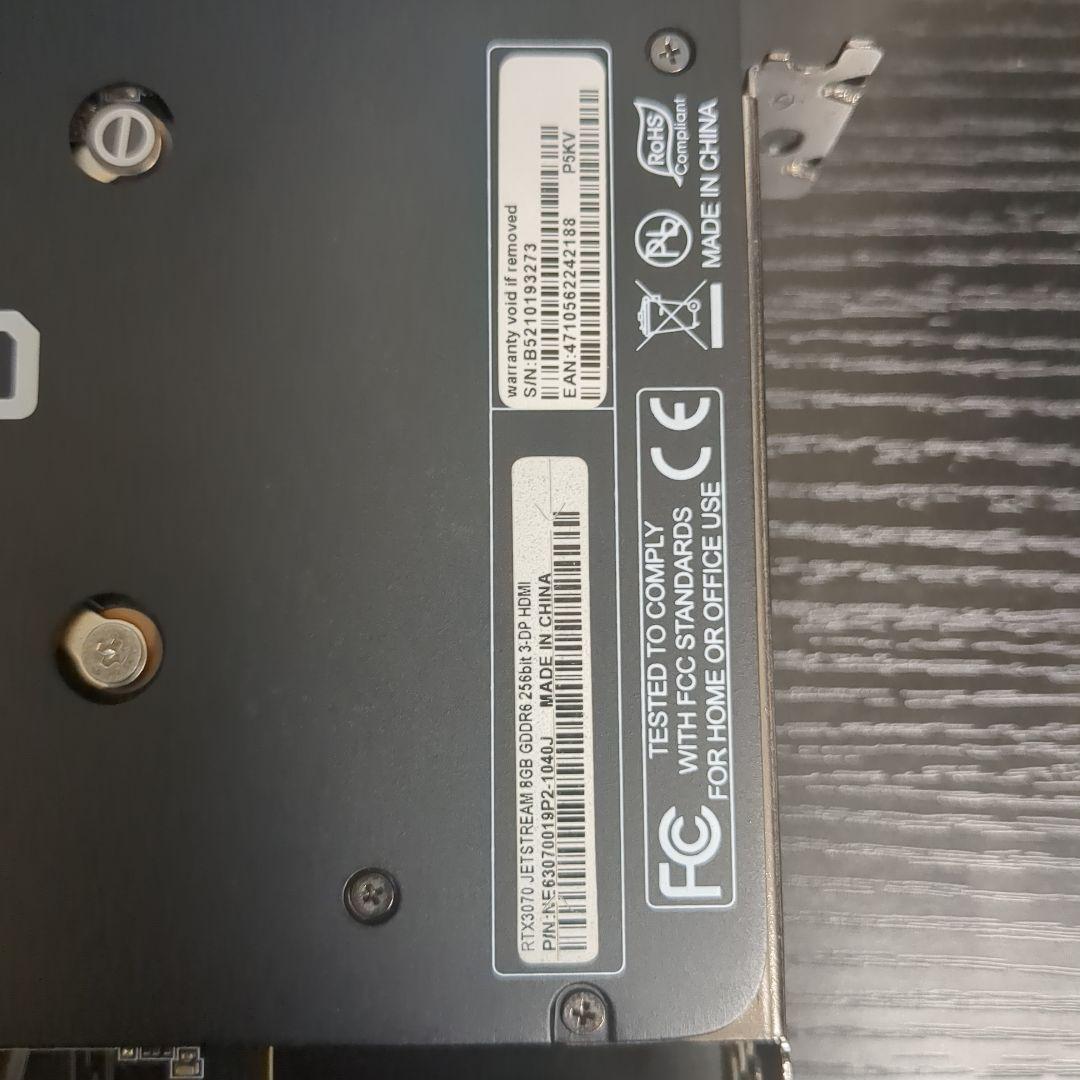 PALIT GEFORCE RTX 3070 中古グラフィックボード