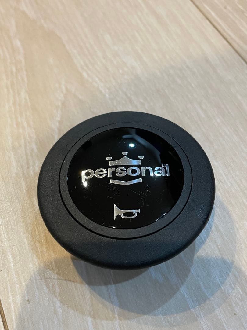 みなと【正規品】ナルディ NARDI パーソナル personal