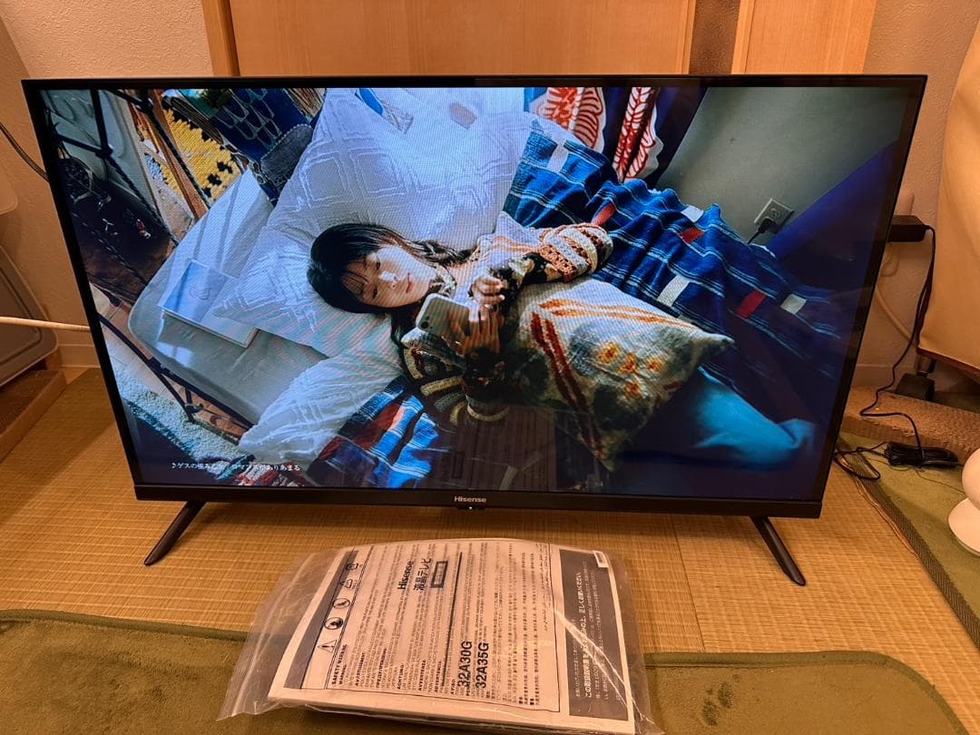 極美品2021年製！ハイセンス hisense 32型　テレビ 32A30G