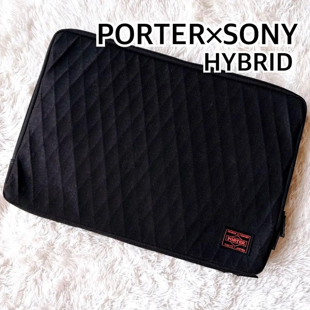超レア ソニーストア限定 PORTER オリジナル PCケース 11インチ用