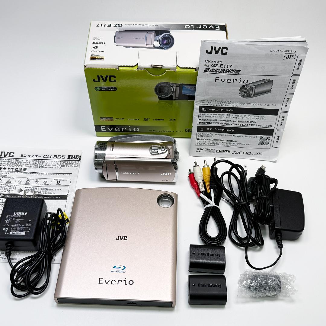 JVC Everio フルHD ビデオカメラ GZ-E117