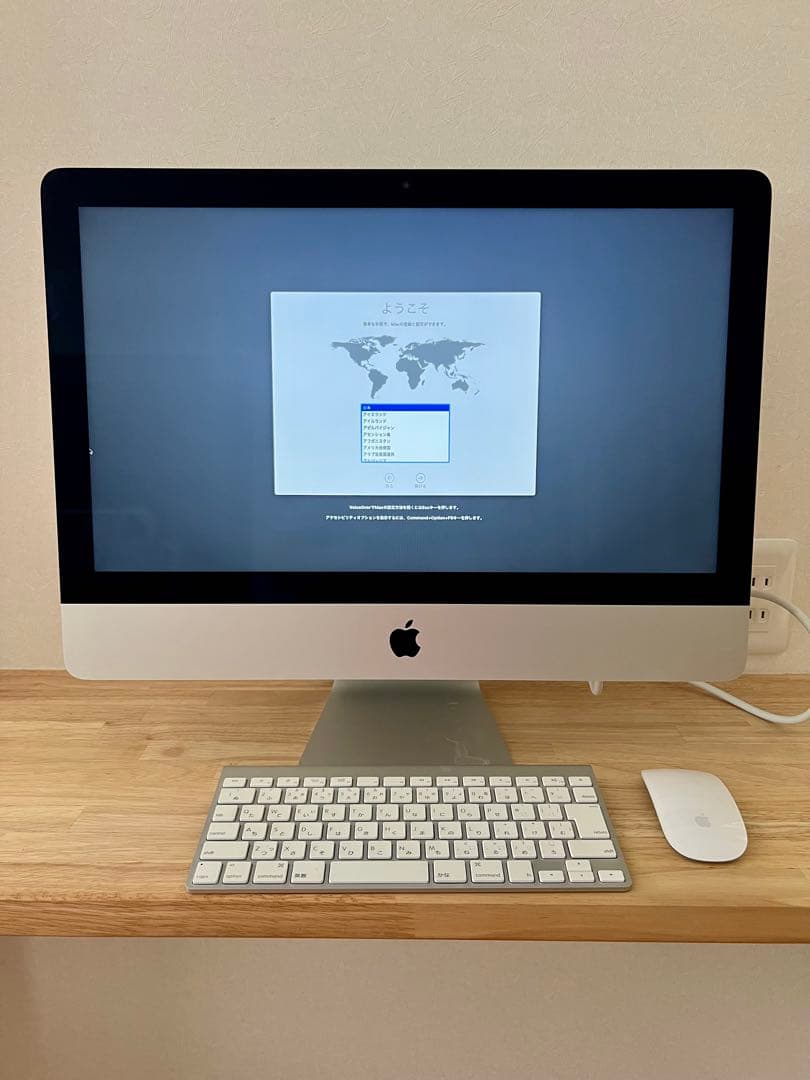 【箱＆付属品あり】iMac 21.5インチ Late 2013 ME086J/A
