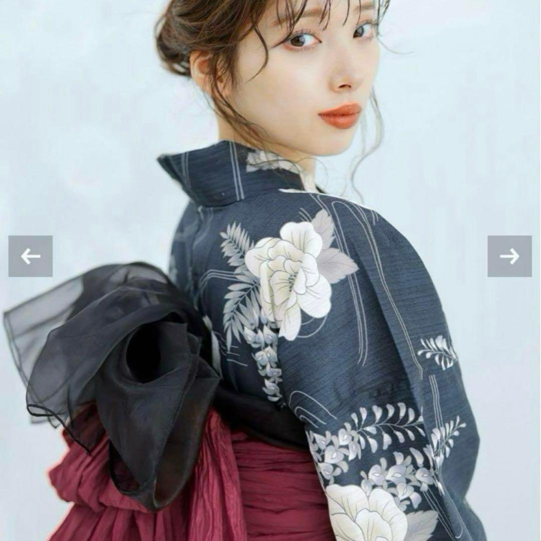 dita 凪の藤ながれ 浴衣セット