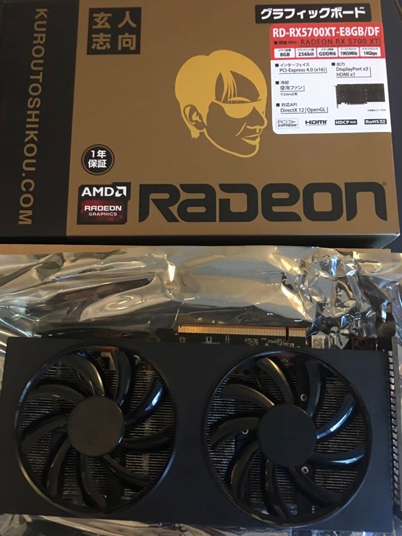 玄人志向 RD-RX5700XT-E8GB