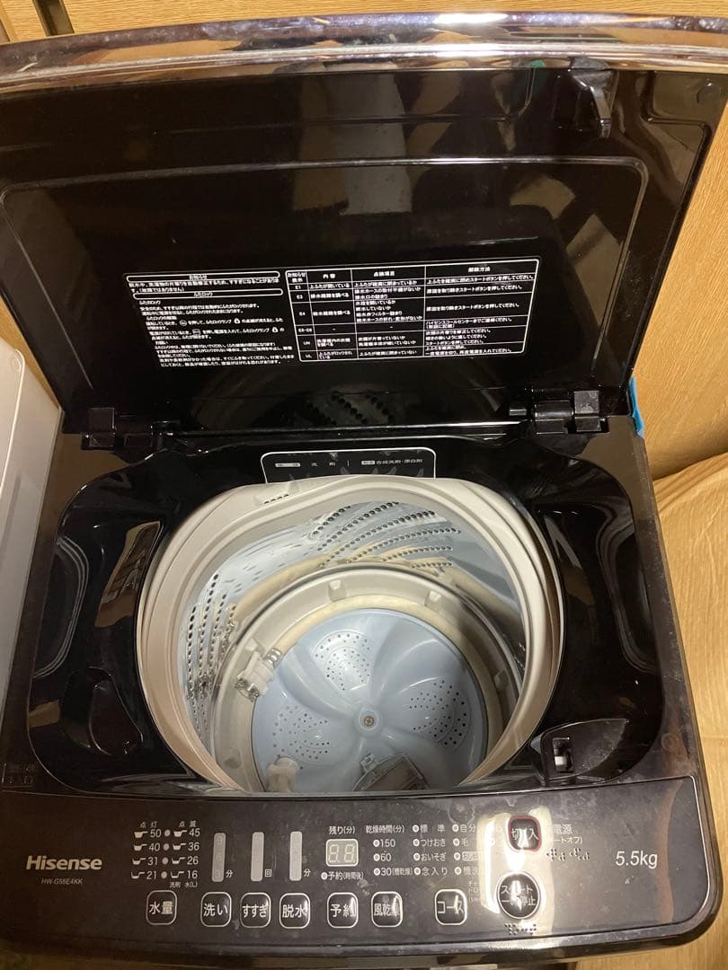 美品 Hisense 5.5kg 全自動洗濯機 HW-G55E4KK