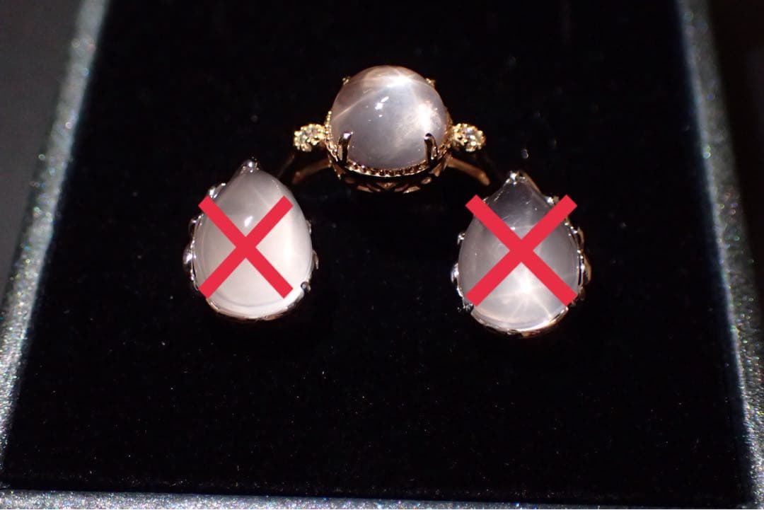 voronoi minamo スターローズクォーツ　リング