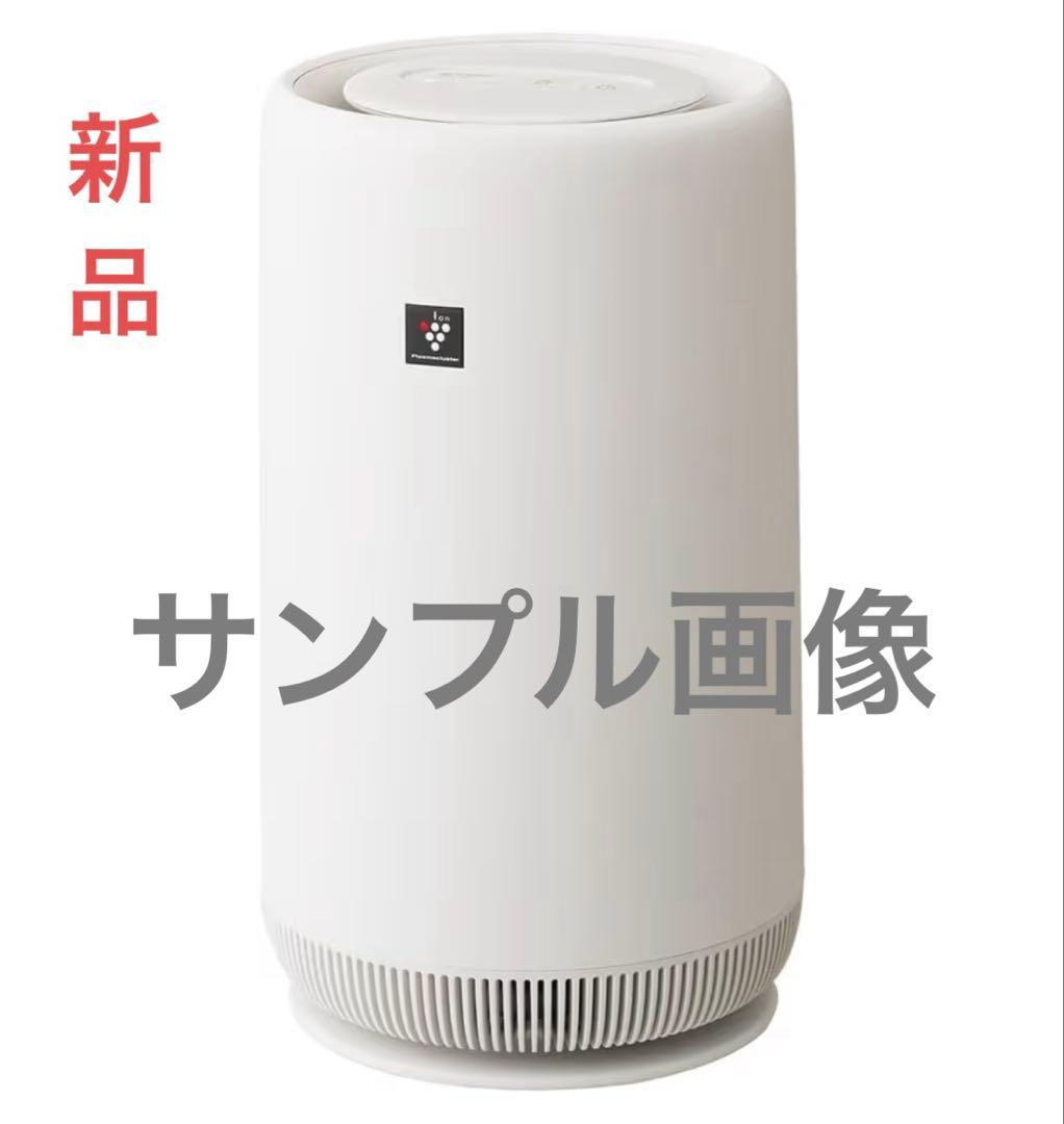 Emi☆*。新品 SHARP FU-SC01-W 空気清浄機